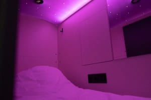 Отель Capsule Hotel Constellation 91. Стандарт одноместный для мужчин 3