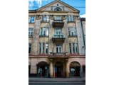 Хостел Family Hostel Lviv