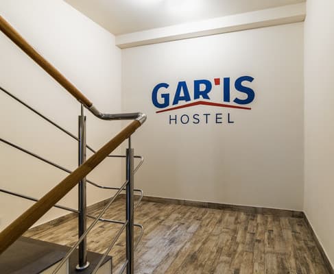 Хостел Gar’is Hostel
