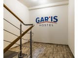 Хостел Gar’is Hostel