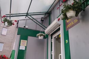 Картинная Галерея 8