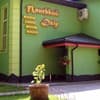 Готельно-ресторанний комплекс Панський двір