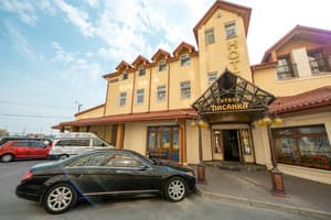 Писанка СПА&Hotel 14