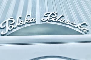 Польська Подушка  18