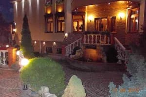 Райское Яблоко 2